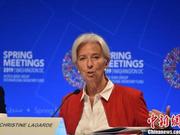 国际货币基金组织新总裁花落谁家？欧盟候选人出炉