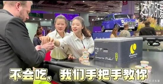 宝马mini被指区别对待中国和外国访客，网友怒斥：这是什么态度？