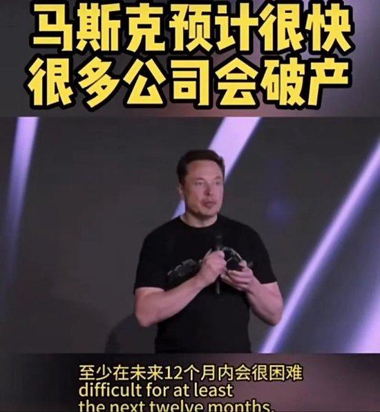 要命!美国上演十年来最大企业破产潮