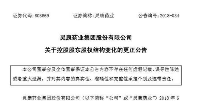 多人口认定_中国人口多图片(2)