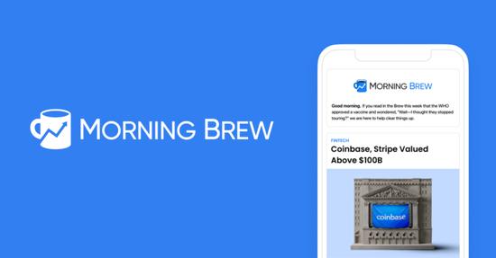 Morning Brew|图源:网络