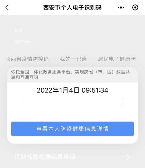 突然崩了！5000亿大白马暴跌10%，锂电光伏医疗半导体大跳水！这板块大爆发，狂掀涨停潮！超3000只股上涨！