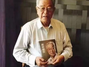 《褚时健传》作者周桦:去那个世界也弄他个轰轰烈烈