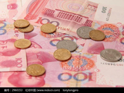 许再越:哪里需要人民币 哪里就应有便捷的支付通道