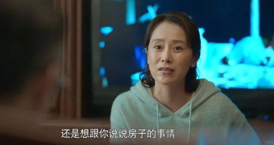 购房者如何维权?(《心居》剧照)