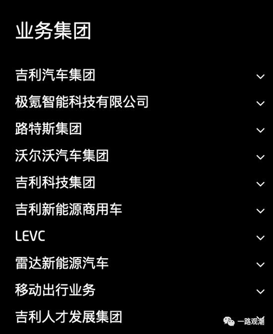 险企首位80后总经理履新 合众财险“车、险”联姻启第二站