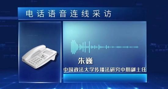 假身份证、驾照、车牌……给钱什么证都能做，起底黑产业链为何屡禁不止？