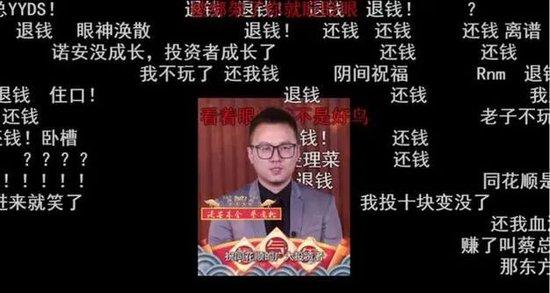 诡异！万家基金黄兴亮与蔡嵩松在卓胜微的操作，仅仅是巧合吗？！