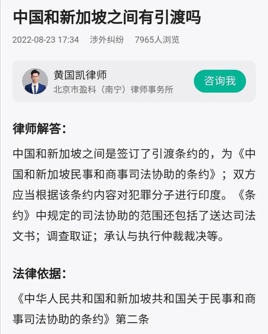 又是阿里，网传蚂蚁金服高管涉嫌强奸，目前已被杭州警方逮捕