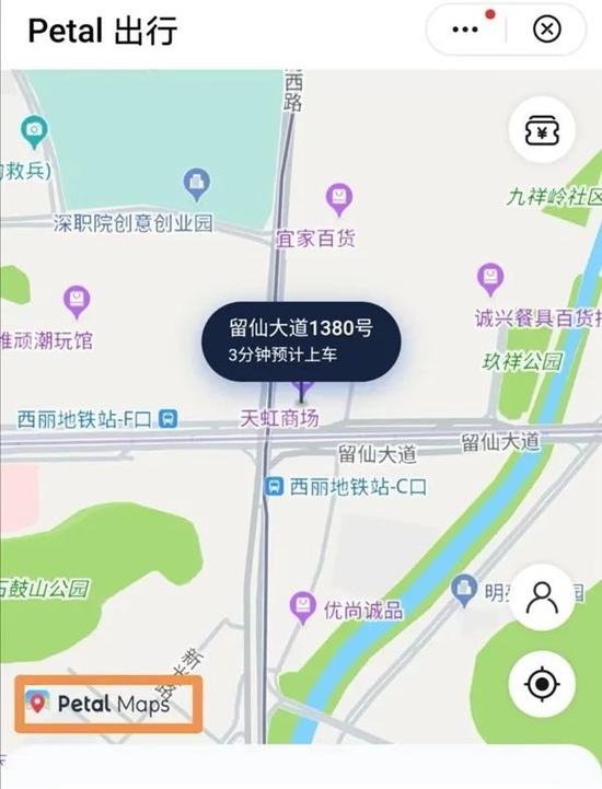 争夺网约车蛋糕？入局出行游戏？华为“不造车”声明，有效期还剩1年