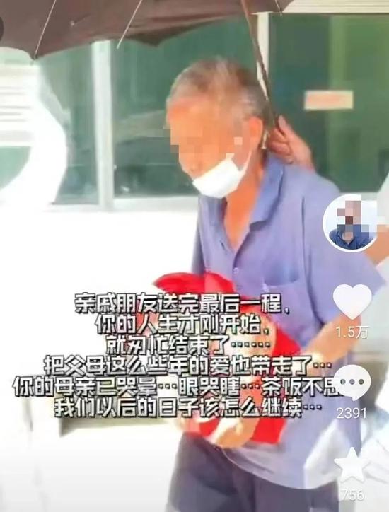 网传“22岁女孩加班猝死”，最新通报：杭州慕克文化传媒用工管理存在不规范行为！