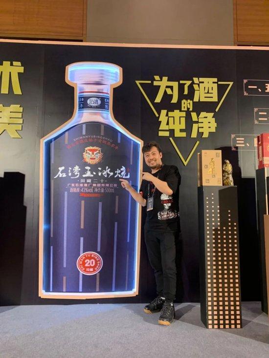 于东来推出40元价位光瓶酒，仅酒瓶设计成型就耗时一年