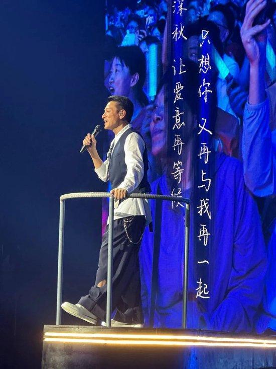 刘德华在上海开唱，看洋河的文化“进行曲”