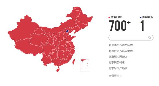 营收下滑，股价腰斩，“小酒馆第一股”海伦司赚了钱却输了市场？
