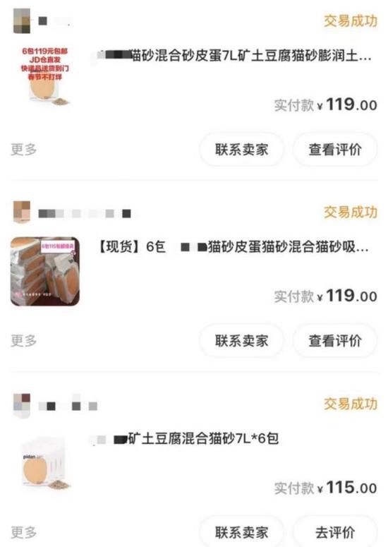 除了做“二手生意”，闲鱼还能成为谁？