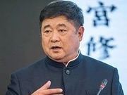 单霁翔退休 他改变了故宫