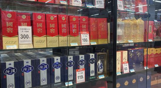 春节酒水促销战一触即发，部分52度国窖1573与52度第八代普五均直降300元