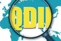 进一步深化金融业开放 信托QDII获批进展（持续更新中）