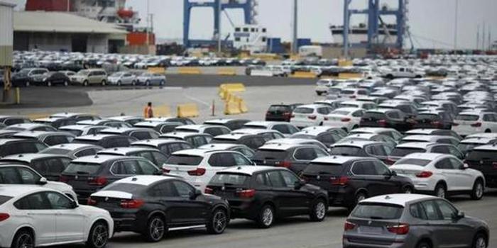 全球汽车生产大国碰头 商议反制美汽车税威胁