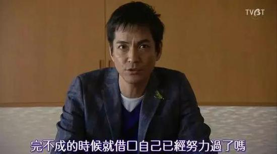 当初的愿望实现了吗?没有。