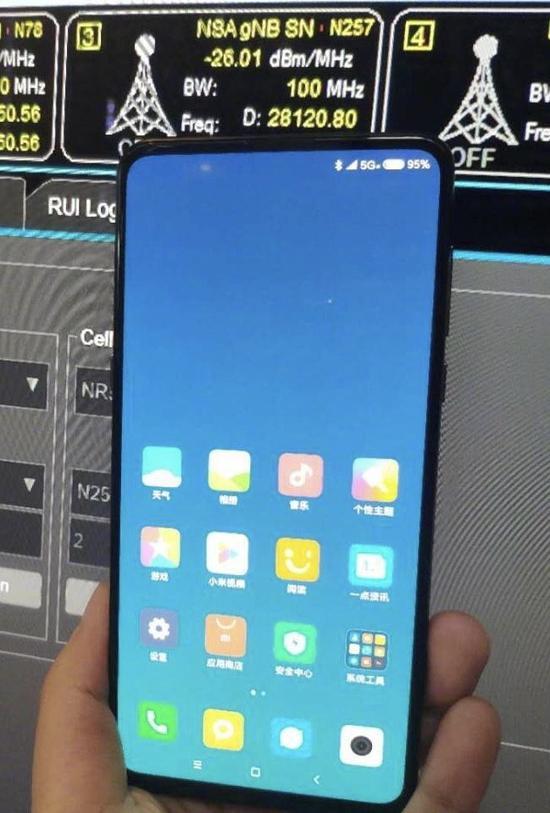 小米5G测试机,来源于小米总裁林斌微博