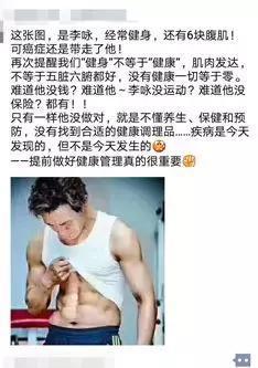 万物皆可保险之《逝者营销》。