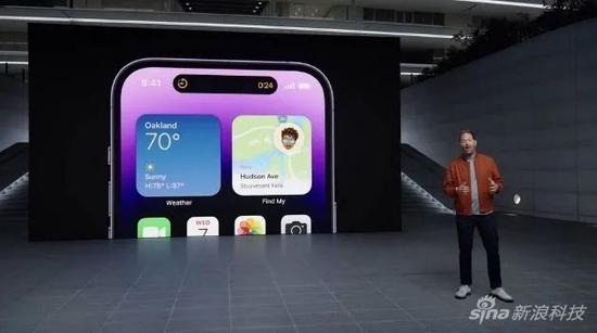 iPhone14来了：“药丸”屏、“灭霸紫”、华为同款“捅破天”！更有最贵苹果表！你想知道的都在这里！