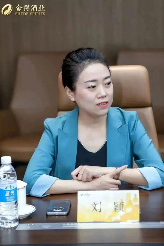 中国酒业协会理事长宋书玉到舍得酒业调研 倪强、蒲吉洲、吴毅飞等众高管陪同