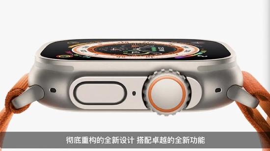 iPhone14来了：“药丸”屏、“灭霸紫”、华为同款“捅破天”！更有最贵苹果表！你想知道的都在这里！