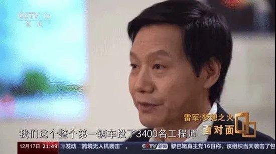 汽车行业最颠覆的一周，就要来了