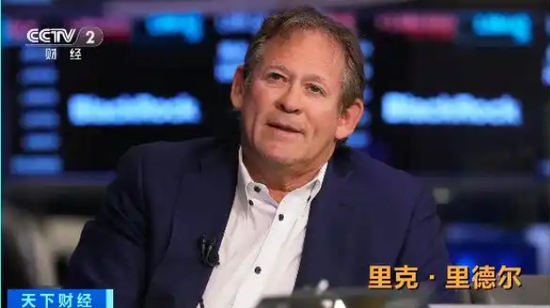 刚刚，金价冲上5000美元/盎司关口！“黑马”，美联储主席最大热门人选出现！芳烃系领涨化工板块