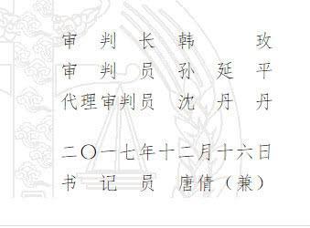 请注意,王林清并不在这里。