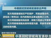 专家：增加进口将促进我国经济高质量发展