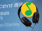 腾讯音乐拟效仿Spotify 对后者股价暴跌不感到担忧