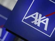去年关联AXA安盛基金骗案告破 涉案资金4.75亿