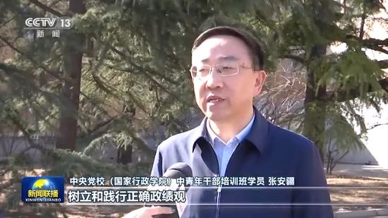 习近平总书记在中青年干部培训班开班式上重要讲话引发热烈反响