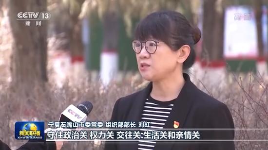 习近平总书记在中青年干部培训班开班式上重要讲话引发热烈反响