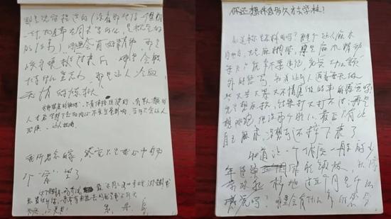 妈妈陈田红和郑钊在本子上的对话(摄影/陈银霞)