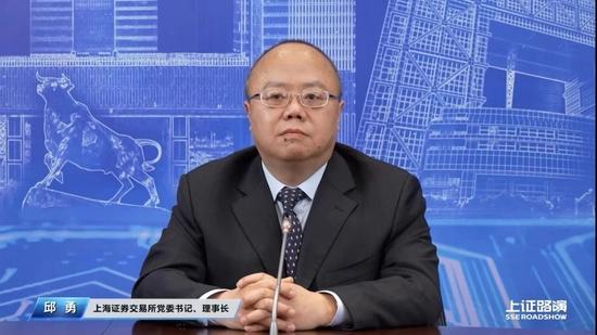 上篇：首届长三角REITs论坛暨中国REITs论坛2022年会圆满举行——加快基础设施REITs盘活存量步伐