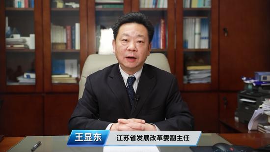 上篇：首届长三角REITs论坛暨中国REITs论坛2022年会圆满举行——加快基础设施REITs盘活存量步伐