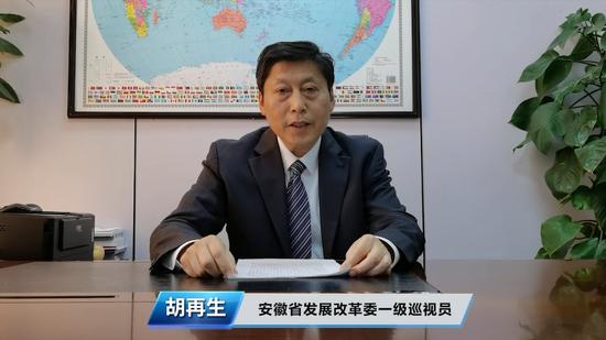 上篇：首届长三角REITs论坛暨中国REITs论坛2022年会圆满举行——加快基础设施REITs盘活存量步伐