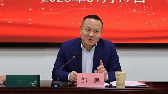 邹涛总经理出席宜宾纸业2022年度总结表彰大会并讲话