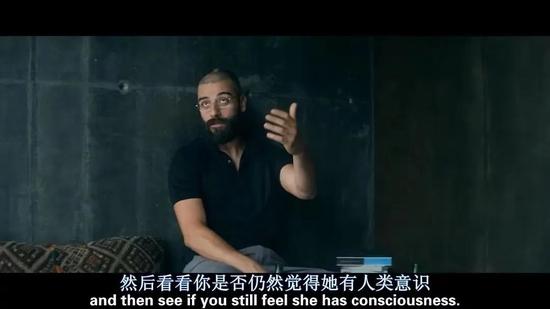 我们和ChatGPT一起专访了《人类简史》作者尤瓦拉·赫拉利