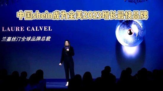 SHEIN成全美2023十大增长最快品牌之一的底层逻辑