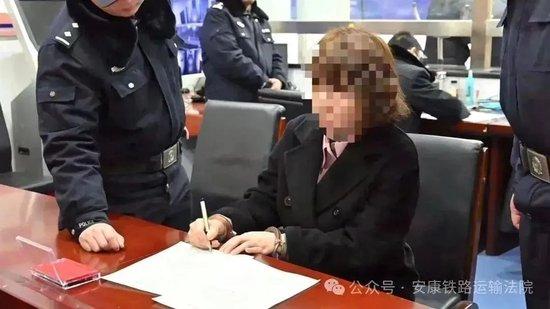 邮储银行一支行拒不配合法院执行被罚款百万元 行长被拘十五日！