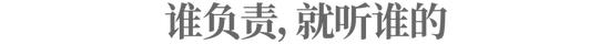 迷失在小天才手表“好友圈”里的中国小学生：攀比、追星、早恋、沉溺游戏