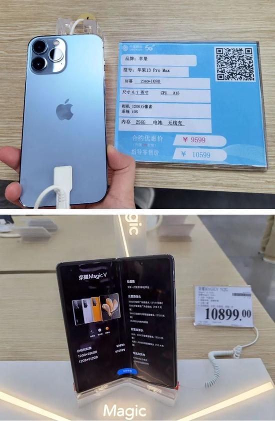 招工奖金近万元！iPhone 13爆单，果链工厂“卷”起来了