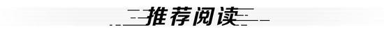 福建省慈善总会第四次会员代表大会召开，曹德旺、曾毓群、张宗真分别发言