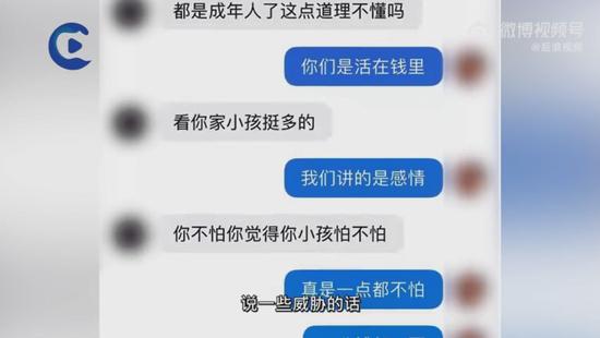 女子曝光重庆小天鹅集团火锅底料有塑料，竟被“品牌方”以小孩威胁？