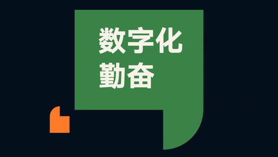 罗振宇2023“时间的朋友”跨年演讲全文稿（含全套PPT）